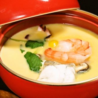 茶碗蒸し※少々お時間を頂戴します