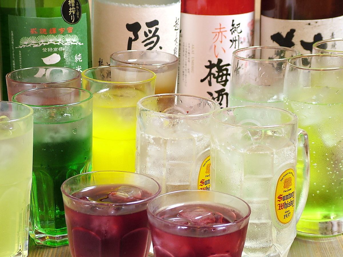 When you want to drink, this is the one for you ☆ You can choose your favorite dishes with all-you-can-drink items!