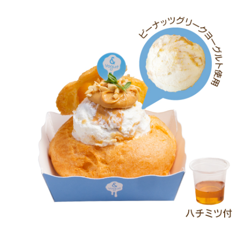 ピーナッツクリーム