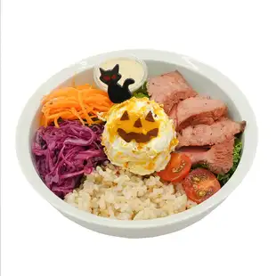 ハロウィンサラダボウル
