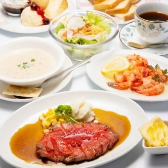 ローストビーフとガーリックシュリンプランチコース　
