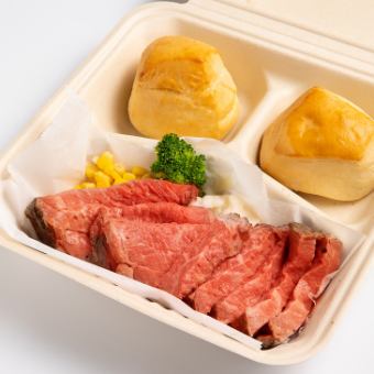 ローストビーフ200g