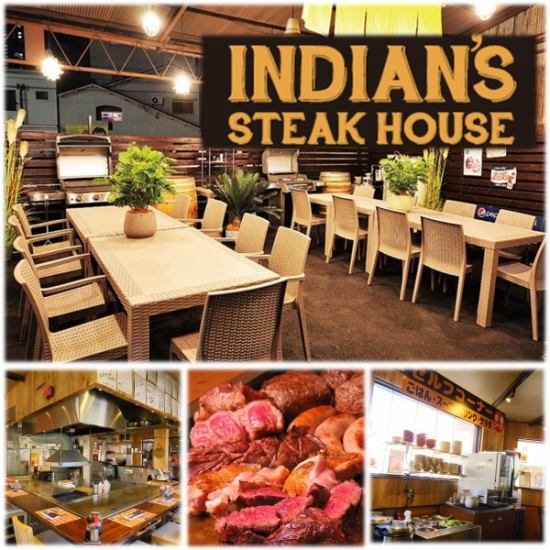 If you want to eat steak and hamburger steak, here! A restaurant where you can have BBQ on the outdoor terrace! Popular steak shop