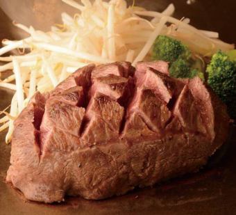 Blade steak steak (150g)