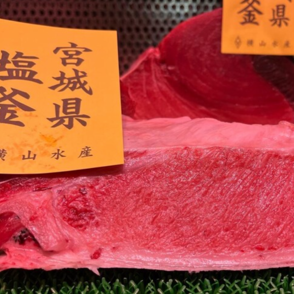 マグロの三点盛り