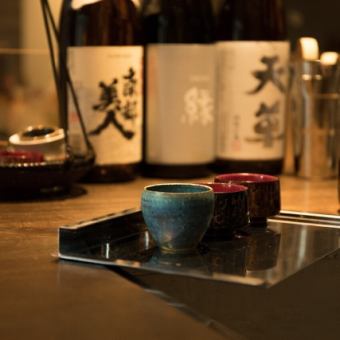 【2.5h飲み放題付】全国の日本酒25種類付きさらにプレミア日本酒も◆8000円おてんとさんコース