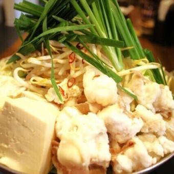 【2.5h飲み放題付】全国の日本酒25種類付き◆7500円牛もつ鍋コース