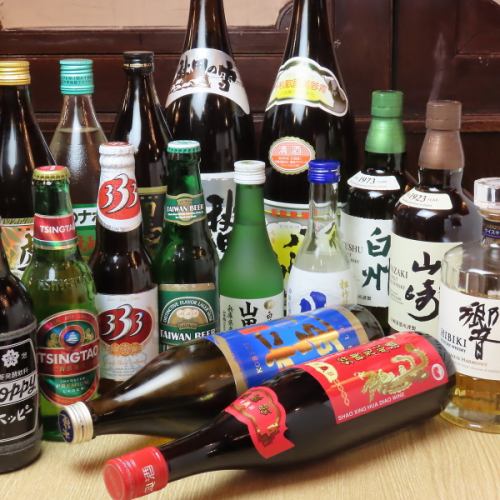 推薦給想喝很多酒的人！單品無限暢飲套餐♪