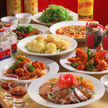 【2H飲み放題付】麻婆豆腐などを楽しむ興聚コース<全10品>3580円(税込)