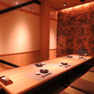 The digging private room can be used by 2 people or more.It is also ideal for entertainment and dinner.Please use it for meals with your loved ones.