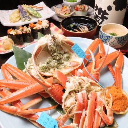 [Limited to November 10th - December 31st] Couple's Enjoyment Course of Hairy Box Crab & Snow Crab, 7 dishes total, 15,000 yen (tax included)