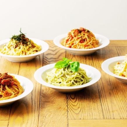 ◆Weekdays only 17:00-19:30◆ [ikoi Happy Hour Course] All-you-can-drink & all-you-can-eat pasta (90 minutes)