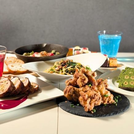 ◆平日17:00-19:30限定◆90分飲み放題&6品【早割コース】税込3500円