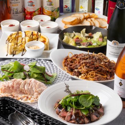 【プレミアムコース】特製ローストビーフ＆瓶ビール・ワインも3H飲み放題！発酵全6品 税込8000円