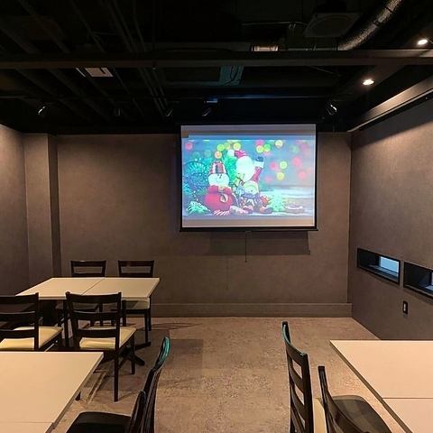 The venue can be reserved for private parties of 20 to 60 people! Projector and cake service are also available.