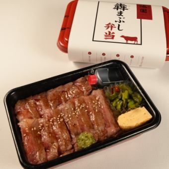 テイクアウトのご予約はこちら！（1～14個のご予約）