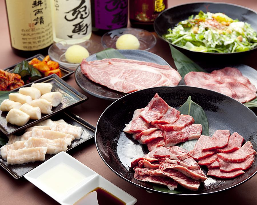 Special grilled lean meat + 5 kinds of grilled meat with all-you-can-drink ♪