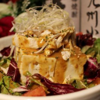 Tofu Bon Bon Chicken Salad