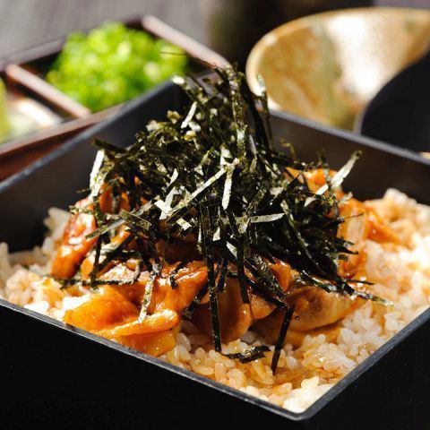 Nagoya Cochin glaze rice