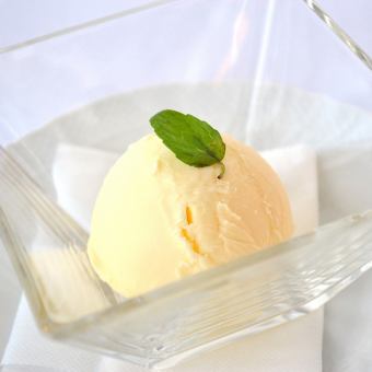 Nagoya Cochin egg ice cream