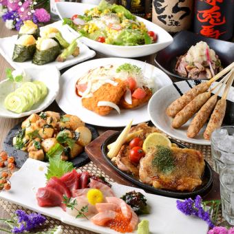 5~7月【クーポン利用で120分⇒180分飲み放題＆500円OFF】得々コース/3480円⇒2980円へ
