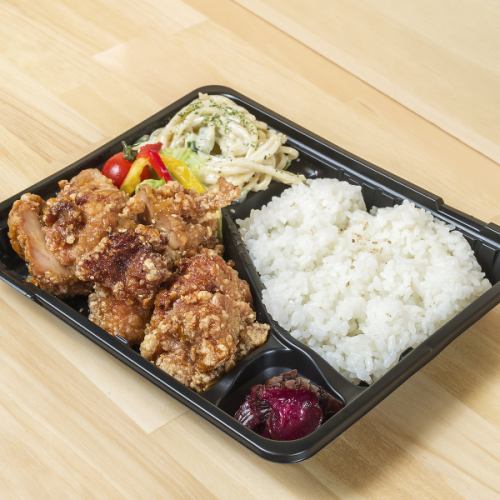 Karaage bento