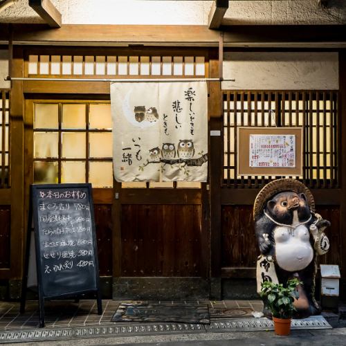 駅チカ徒歩約30秒