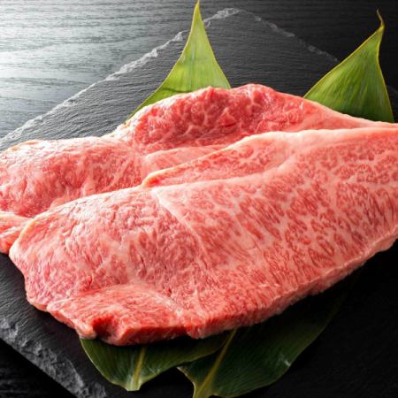 Limited to 5 meals a day.Shimane Wagyu Beef