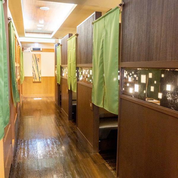 [Recommended for banquets and drinking parties] Adult private room space that can be used by 2 people.A hideaway izakaya with a Japanese atmosphere.Completely private rooms can be used in various situations, so you can enjoy eating and drinking without worrying about your surroundings!