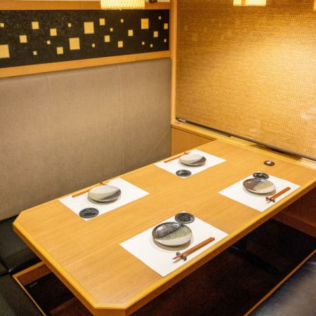 For a relaxing drinking party ◎Horigotatsu seats that can accommodate 2 to 6 people.