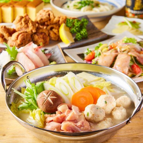 【雅コース】お手軽宴会に◎飲み放題付きコース！2.5時間制/2時間飲み放題8品4000円※12月～