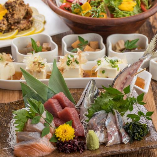 【堪能コース】お刺身三種盛りや肉料理の選べるメイン付き！2.5時間制/2時間飲み放題9品4000円