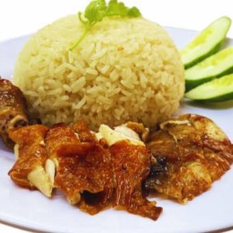 Yakitori rice