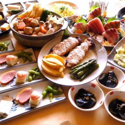 ★こだわりコース→5,000円（税込）