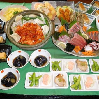 ★きらくコース→4,000円（税込）