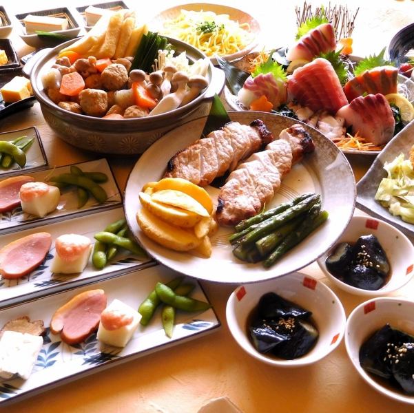 こだわりコース