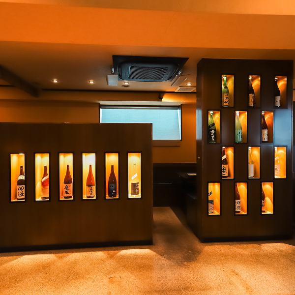 「地域に愛される創作和食店」として、気取らず入れる温かい雰囲気が特徴です。スタッフの笑顔と丁寧な接客が心地よく、久しぶりの外食やご家族とのひとときにも安心して選びやすい空間です。 