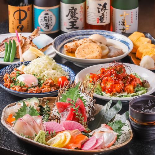 全国の日本酒豊富