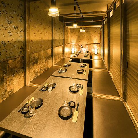 <p>This spacious restaurant is perfect for groups! For large parties, we recommend our specialty course meals! We can accommodate a wide range of occasions, from all-you-can-eat menus to private all-you-can-drink.</p>