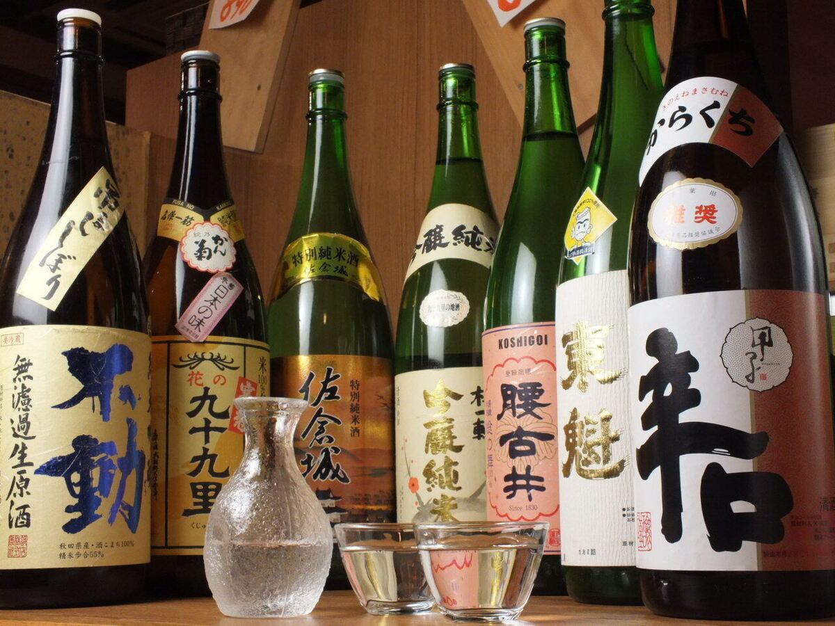 日本酒自慢!!鮮度抜群の海鮮と相性抜群