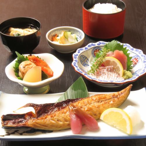 Grilled fish set meal