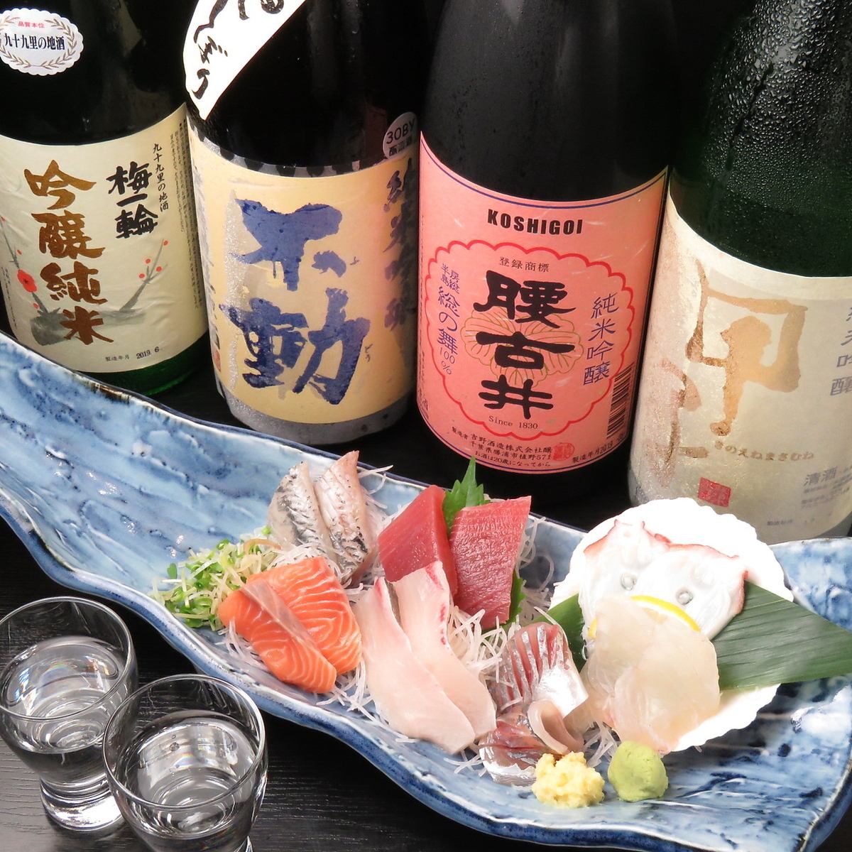 房総の食材を贅沢に使用♪接待・各種宴会におすすめ!個室有!