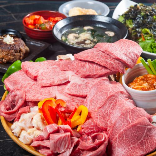 本日の希少部位で肉の旅