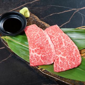 本日の希少部位