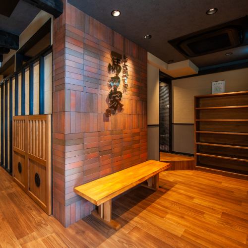 元気で明るいスタッフがお出迎え