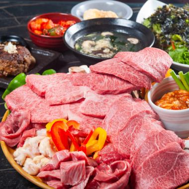 コースの肉盛り