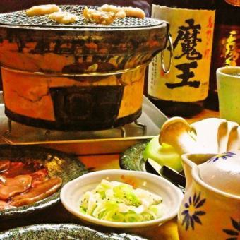 [All-you-can-drink included] 5,000 yen (tax included) course