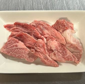 【牛】前沢産黒毛和牛切り落とし