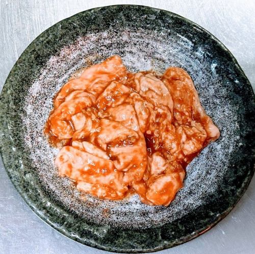 【豚】味噌ホルモン焼