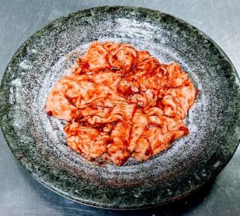 【豚】ハバネロホルモン焼